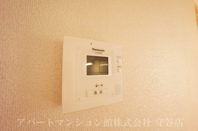 【セキュリティ】 | サンライズⅡ