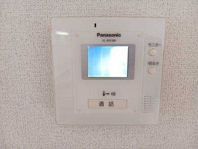 【セキュリティ】 | サンライズⅡ