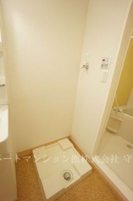 【その他】 | サンライズⅡ