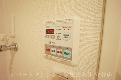 【設備】 | サンライズⅡ