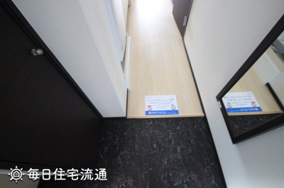 【玄関】 | メゾン東橋本