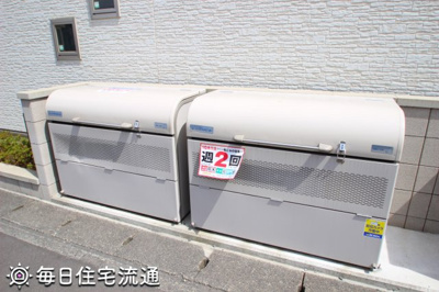 【その他共用部分】 | メゾン東橋本