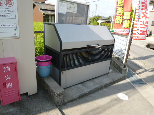 エピナール　ララＢのその他共用部分|敷地内専用ゴミステーション