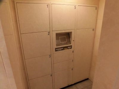 アスヴェル京都四条のその他共用部分|宅配ＢＯＸ