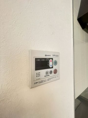 【その他共用部分】 | ハイツファミールB棟