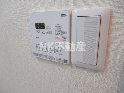 【浴室】 | ハイツニッサク（長瀬賃貸） | 浴室乾燥機です