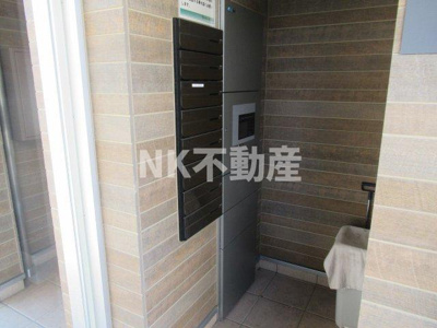 【その他共用部分】 | ハイツニッサク（長瀬賃貸） | 宅配ボックスです