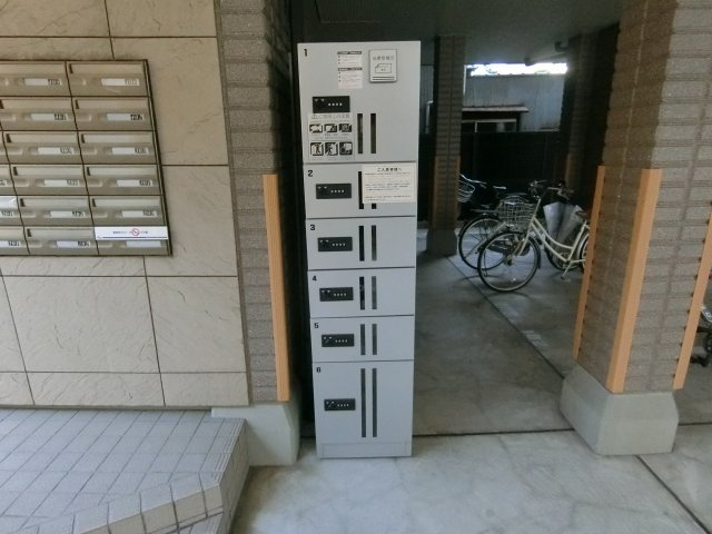 【その他共用部分】 | グローリー・11