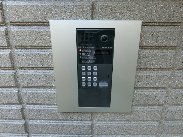 【セキュリティ】 | グローリー・11