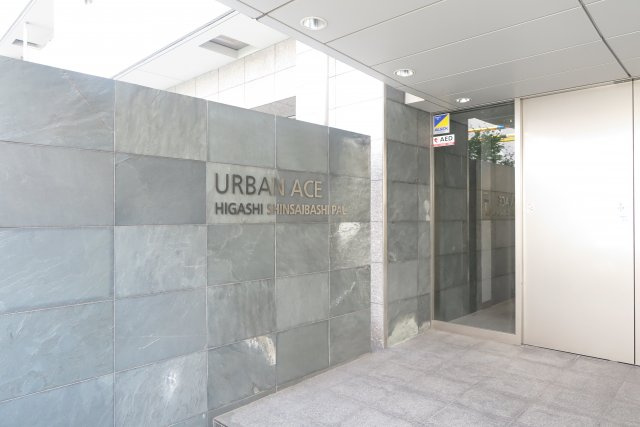 アーバンエース東心斎橋パルのエントランス