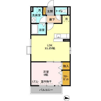 【間取り】 | アネックスセキセン弐番館