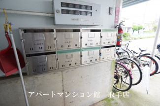 【その他共用部分】