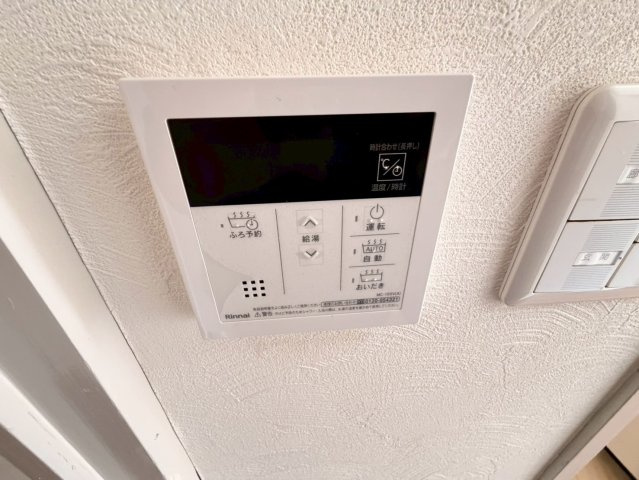 コモンパレス清水ヶ丘の設備