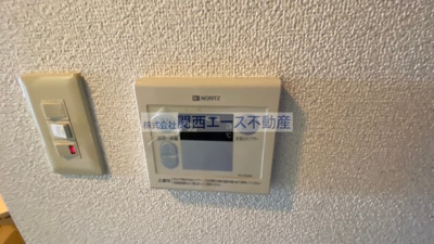 【設備】 | パークサイドハイツ