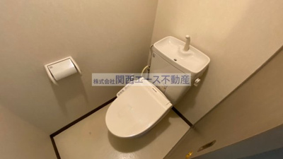 【トイレ】 | パークサイドハイツ