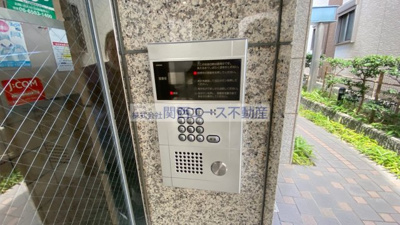 【その他】 | パークサイドハイツ