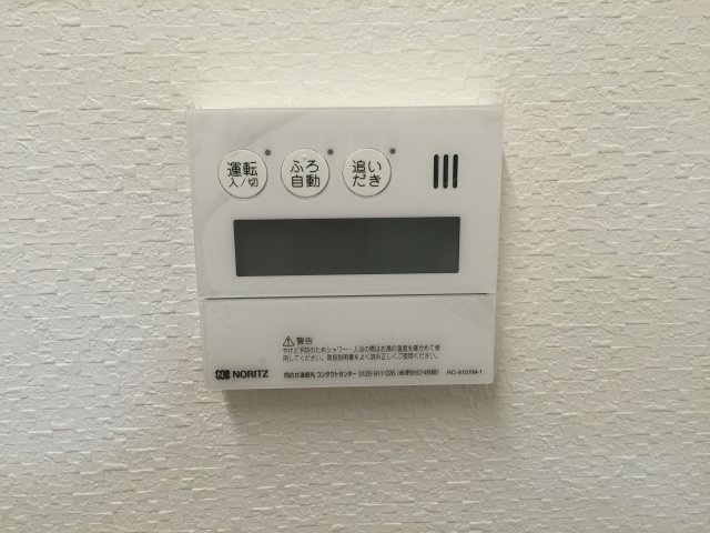 【設備】 | フローラル東葛西Ⅲ