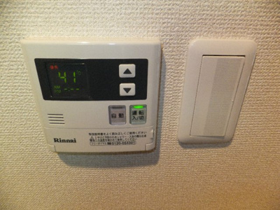 【設備】 | エストゥディオ24
