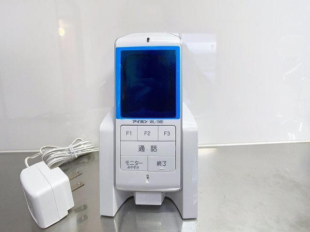 リベルSATOのセキュリティ