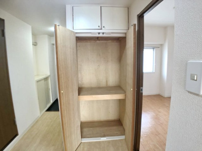 【その他】 | マンションビスタリカ