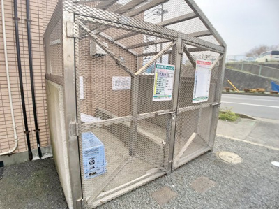 【浴室】 | マンションビスタリカ