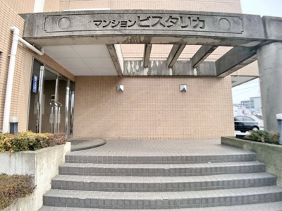 【その他共用部分】 | マンションビスタリカ