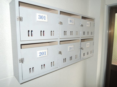 【その他共用部分】 | アオキマンション