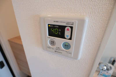 【設備】 | フルール恵比須 | 給湯リモコン