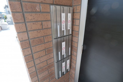 【その他共用部分】 | フルール恵比須 | メールボックス