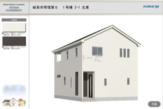 【外観】 | 土地面積78坪の5LDK新築です！