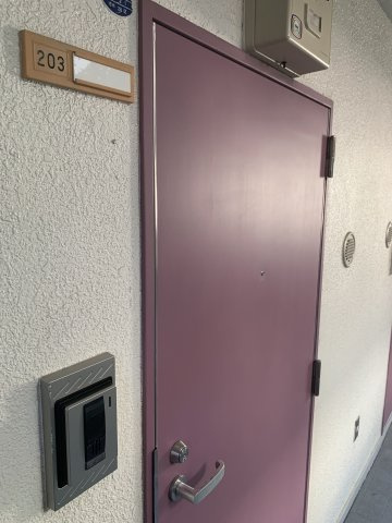 【セキュリティ】 | コパーズアプト港南６パート２