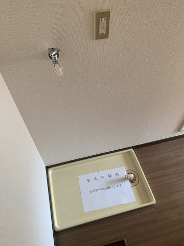 【設備】 | コパーズアプト港南６パート２