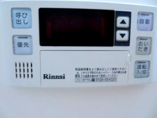 【設備】 | アメニティ青垣 | 追い炊き機能付　同タイプの別の部屋の写真です
