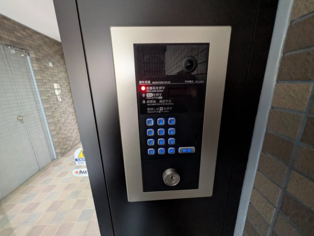 パルコート伊勢山｜名古屋市の賃貸ならMy賃貸のセキュリティ|パルコート伊勢山