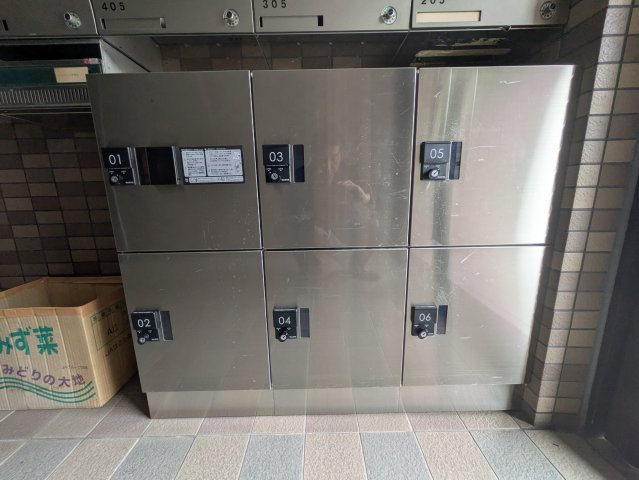 パルコート伊勢山｜名古屋市の賃貸ならMy賃貸のその他共用部分|パルコート伊勢山