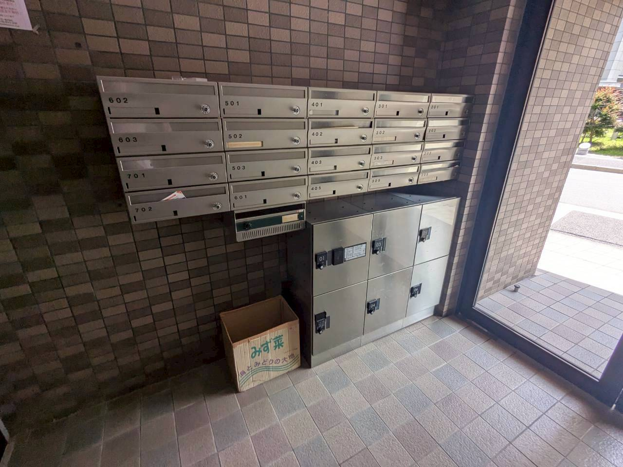 パルコート伊勢山｜名古屋市の賃貸ならMy賃貸のその他共用部分|パルコート伊勢山