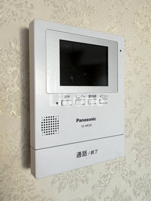 【セキュリティ】 | コンフォール