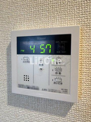 【設備】 | コンフォール