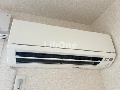 【設備】 | コンフォール
