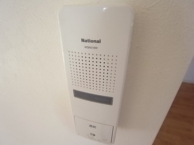 【セキュリティ】 | イーストマンション