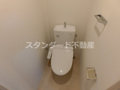 【トイレ】 | ファーストフィオーレ福島野田Ⅱ