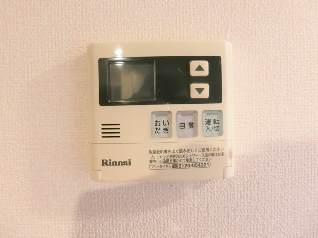 エコハウスの設備