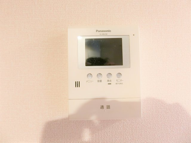 エコハウスのセキュリティ