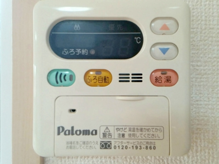 プレインの設備