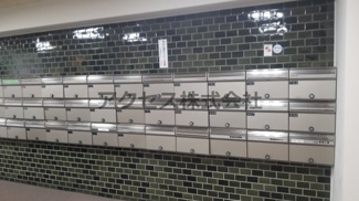 【その他共用部分】