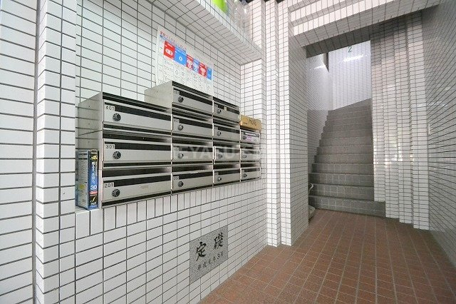 広島市中区広瀬北町の賃貸マンションのその他共用部分