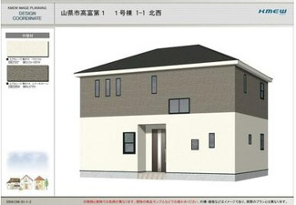 【外観】 | 敷地広々65坪！間取りもゆったり4LDK＋納戸！