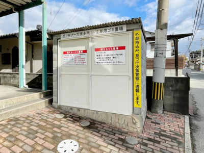 【その他共用部分】 | ガーデナーズ那珂川Ⅱ