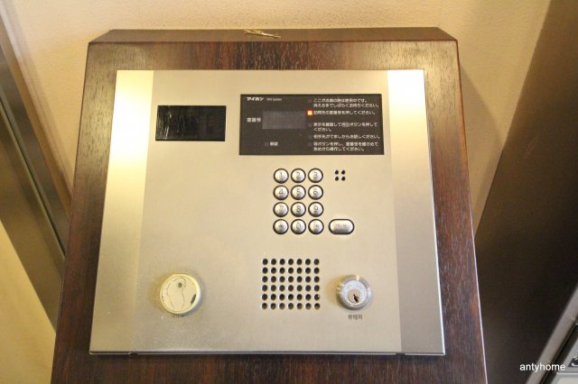 ラナップスクエア天満プライム　仲介手数料無料のその他共用部分