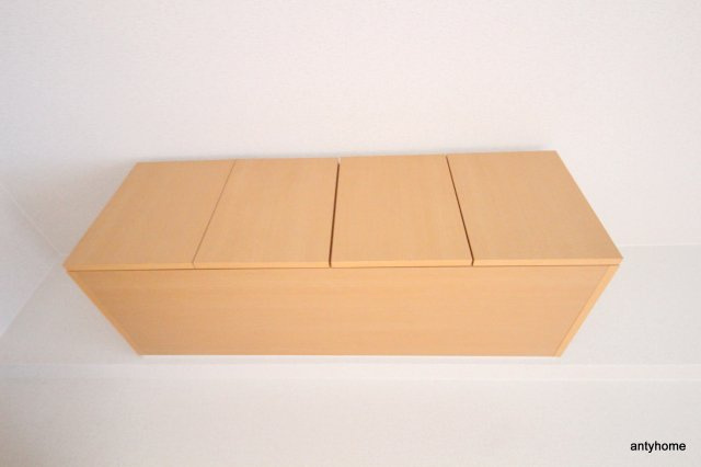 ラナップスクエア天満プライム　仲介手数料無料の収納